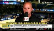 ESPN：自由市场上的中锋人才不多 勇士可以考虑签一年大洛