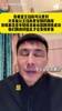 李玮锋：我希望王钰栋更好，我喷这些年轻球员能出国踢得很成功！