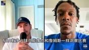 笑死😆隆多：我从来不跟球员比赛 我都是战胜对方教练