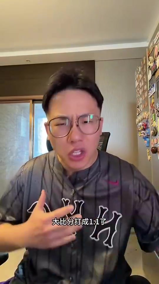 孔祥宇：大家不应过多讨论判罚尺度等，双方对抗强度本就非常大！